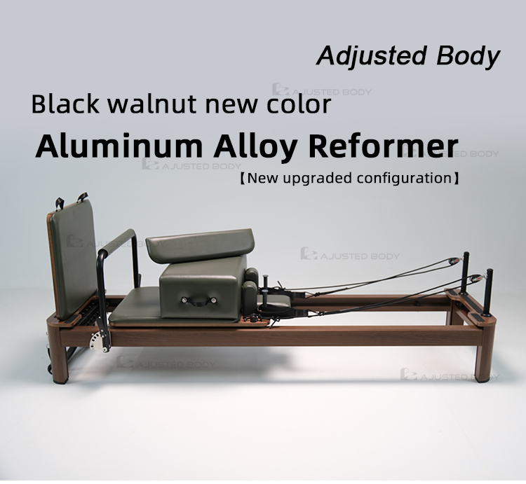 Walnut Reformer
