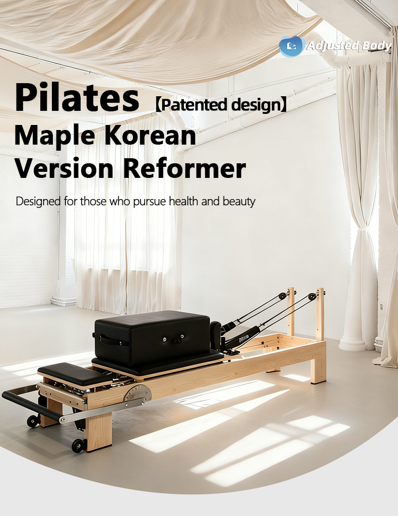  Maple Reformer&Patented foot bar