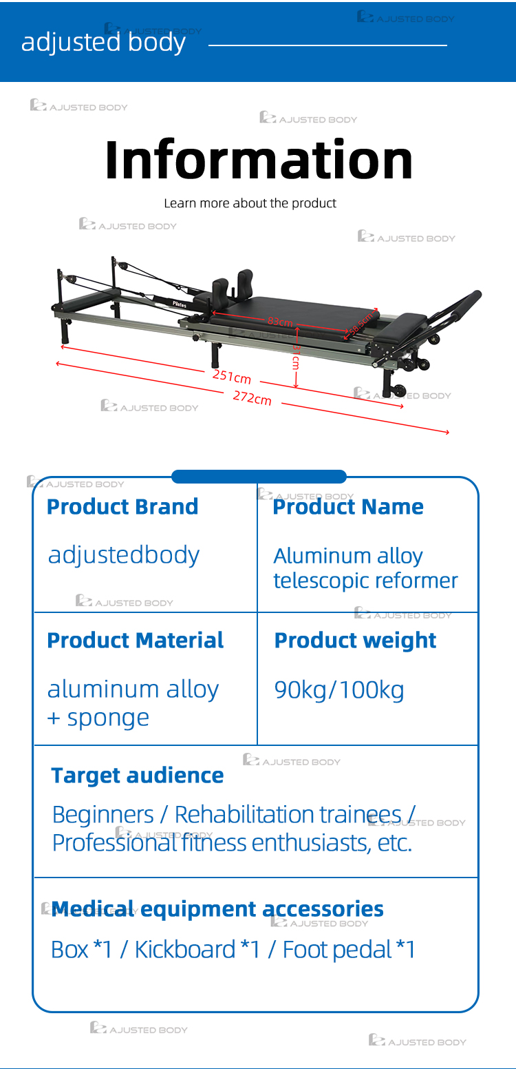 Aluminum Alloy Telescopic Reformer Aluminum Alloy Telescopic Reformer
