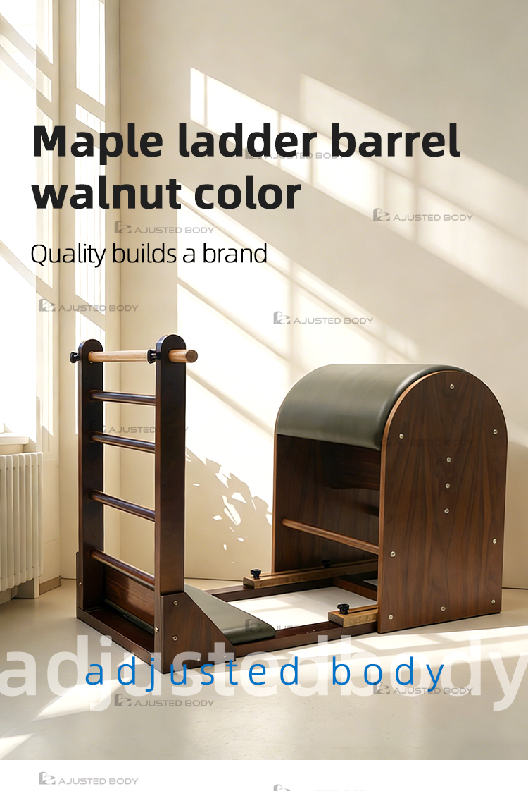 Maple ladder barrel