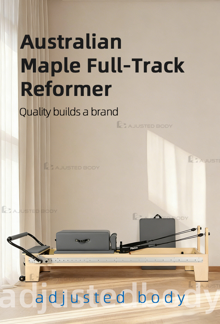 Australian Maple Full-Track Reformer