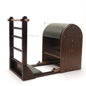 Maple  ladder barrel-Walnut color